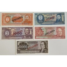 PARAGUAY 1979 . ONE HUNDRED 100 - TEN THOUSAND 10,000 GUARANIES BANKNOTES . SPECIMEN
